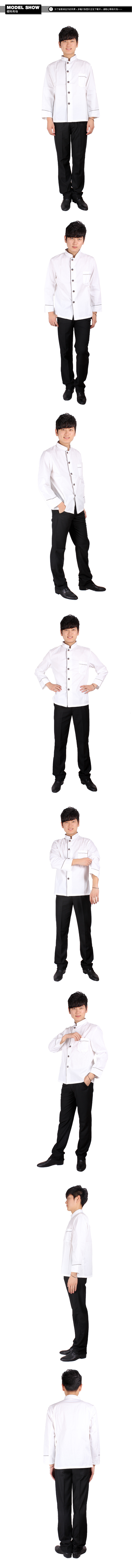 Tenue de cuisinier YAO YIXIA - Ref 1911093 Image 20