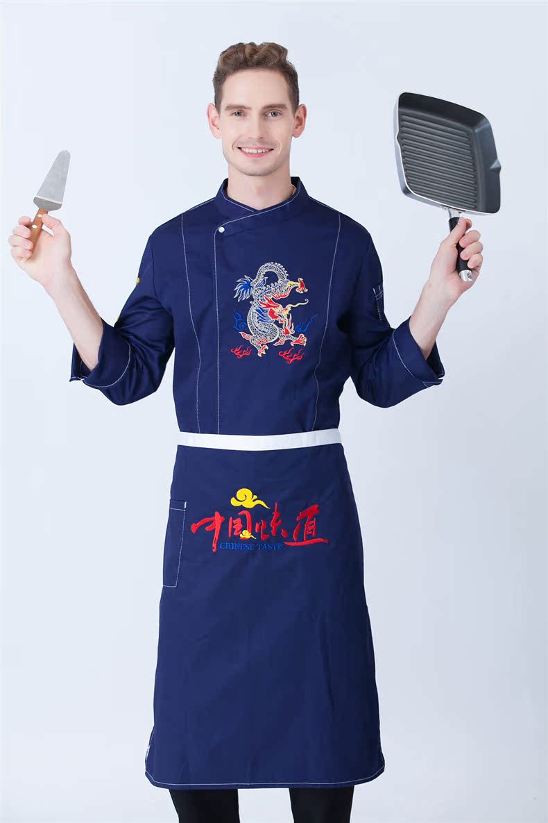 Uniforme de cuisinier YAO YIXIA - Ref 1911086 Image 30