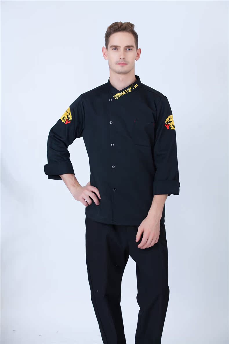 Veste chef cuisinier YAO YIXIA - Ref 1911108 Image 15
