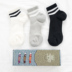 Vớ cotton trung tính cho nam và nữ thể thao hai thanh trong vớ ống dày để giúp vớ Nhật Bản đường phố cá tính Hàn Quốc - Vớ bông tất nữ cao cấp Vớ bông
