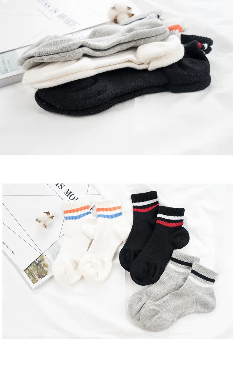 Vớ cotton trung tính cho nam và nữ thể thao hai thanh trong vớ ống dày để giúp vớ Nhật Bản đường phố cá tính Hàn Quốc - Vớ bông tất nữ cao cấp
