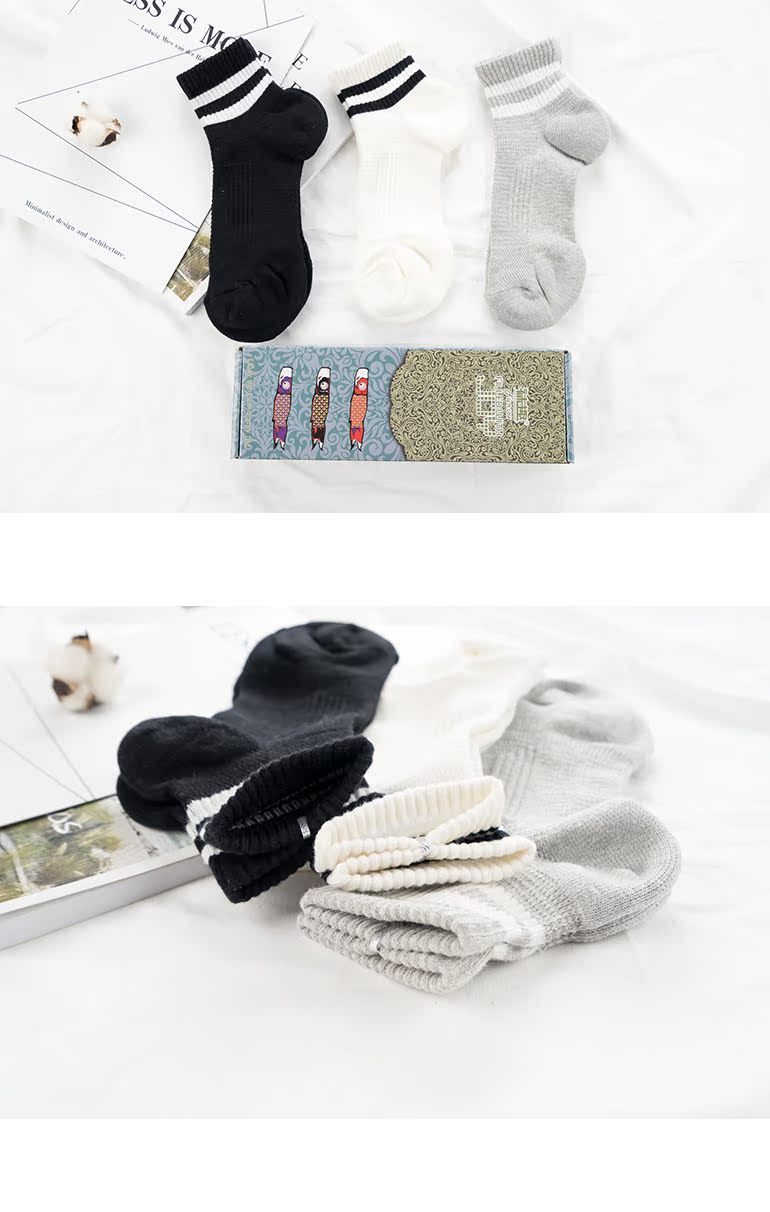 Vớ cotton trung tính cho nam và nữ thể thao hai thanh trong vớ ống dày để giúp vớ Nhật Bản đường phố cá tính Hàn Quốc - Vớ bông tất nữ cao cấp