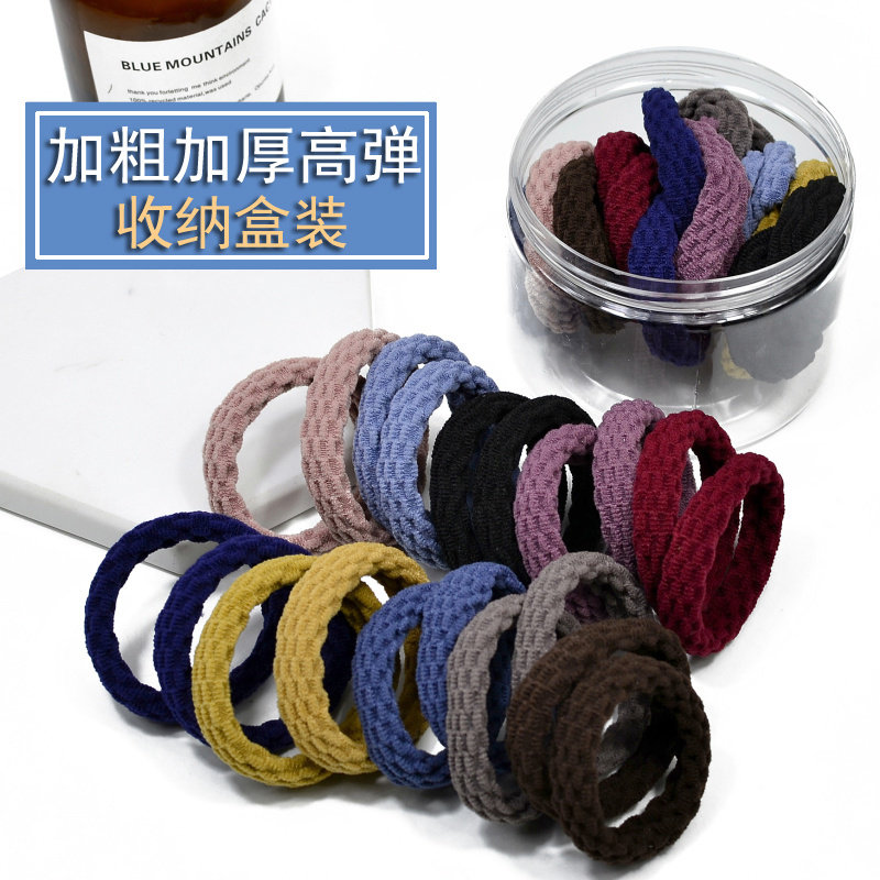 Box dress plus coarse high elastic jacquard towel ring No seam durable hair ring black hair rope leather fascia leather sleeve clear new ring