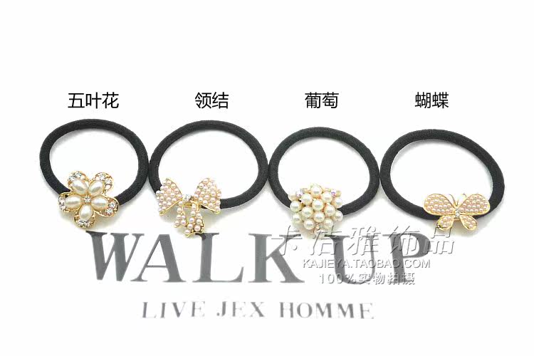 Accessoire coiffure - Ref 1200812 Image 29