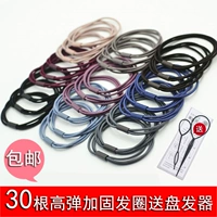 30 dây thun cao su đàn hồi tóc vòng tóc dây thừng người lớn đơn giản buộc tóc trang sức da trường hợp Hàn Quốc băng đô rửa mặt
