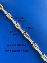 6 3 spring direct connection with 5000 blade terminal winding 250 spring terminal 250 terminal direct connection 0 35B