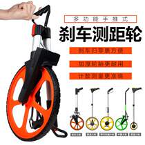 Mechanical dynamometer wheel-push ranging wheel mechanical electronic scale rollaway wheel range finder rolling ruler car measuring tool J401