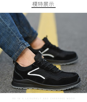 Safety shoes male factory direct anti-smashing stab-resistant shoes shoes insulated shoes breathable odor work shoes