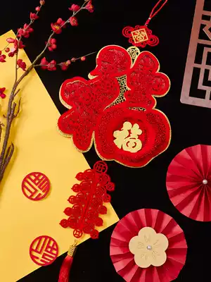 2021 Creative New Year's Day of the Year of the Ox Decorations New Year's Day New Year Goods Interior Decoration Living Room Pendant Hanging