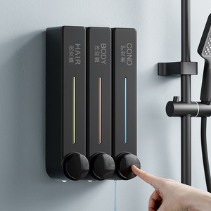 Wall-Mounted Soap Dispenser for Hotel Bathrooms, Shampoo and Shower Gel Dispensing Bottle, No-Drill Wall-Mounted Hand Sanitizer Press Box