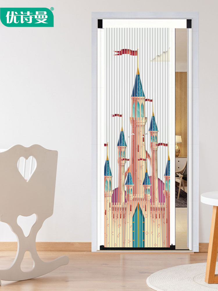 Youshiman indoor folding invisible sliding door cartoon living room Bedroom balcony Kitchen partition wardrobe sliding door customization