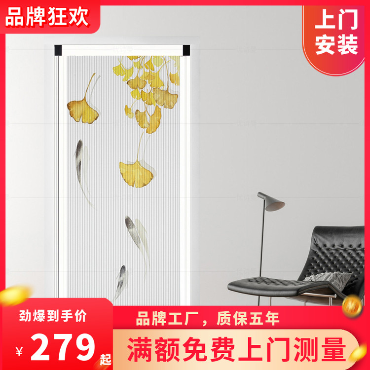 Pre-sale]Usman trackless folding partition sliding door Kitchen powder room cloakroom indoor telescopic sliding door