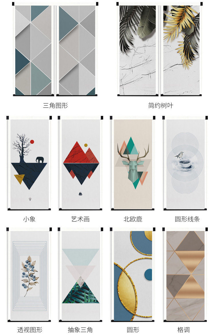 Hive Move Gate Book Support to draw customization