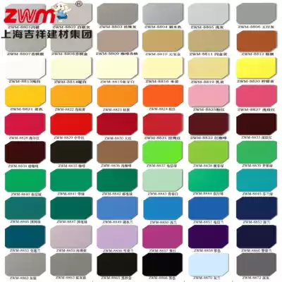 Aluminum-plastic panel Shanghai Jixiang 3mm12 wire monochrome aluminum-plastic panel interior and exterior wall door advertising curtain wall installation aluminum-plastic panel