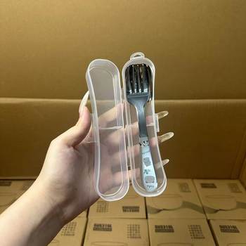 Yanyihaowu 316 stainless steel children's tableware set