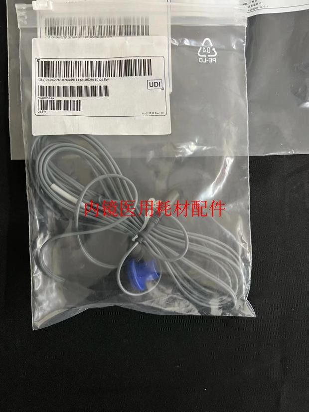 奥林巴斯WA00014A  ESG 400 等离子电缆线