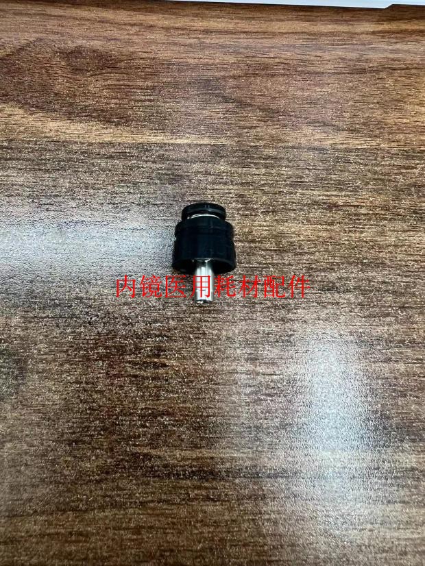 Olympus Attraction Button homegrown compatible accessories MH-443 gastroscope colonoscopy-Taobao