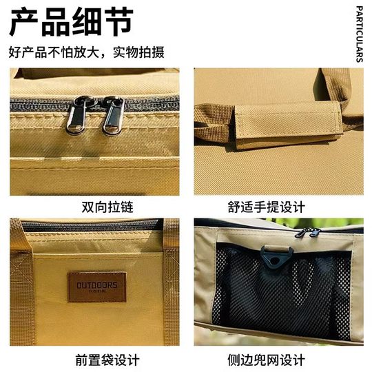 Barbecue Grill Storage Bag, Picnic Bag, Charcoal Stove Storage Bag, Grill Net Stove Tote Bag, Waterproof Large-Capacity Cookware Bag