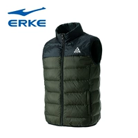 Erke Hongxing Erke 2018 thể thao cuộc sống xuống vest nam xuống vest 11218416403 áo khoác nam lining chính hãng