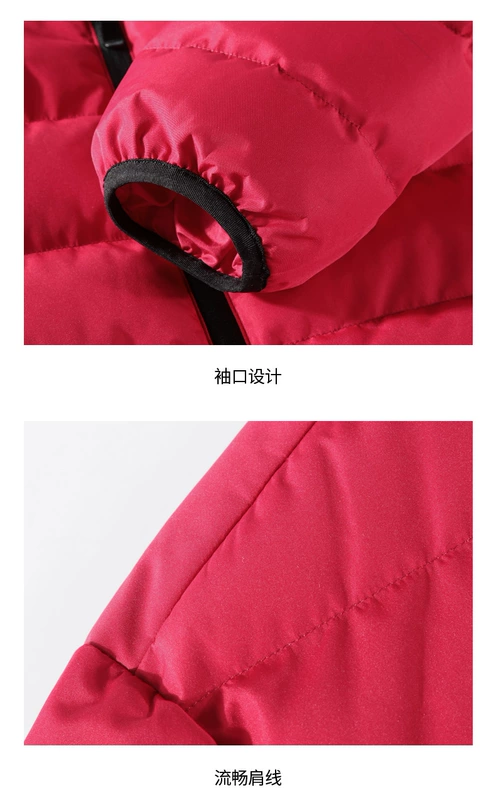 Áo khoác nam Hongxing Erke 2018 mùa thu mới quần áo cotton ấm áo khoác cotton nam 11218411532 - Quần áo độn bông thể thao