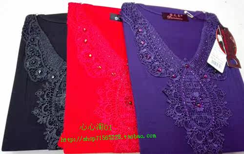 Corset amincissant en coton - Ref 686678 Image 6