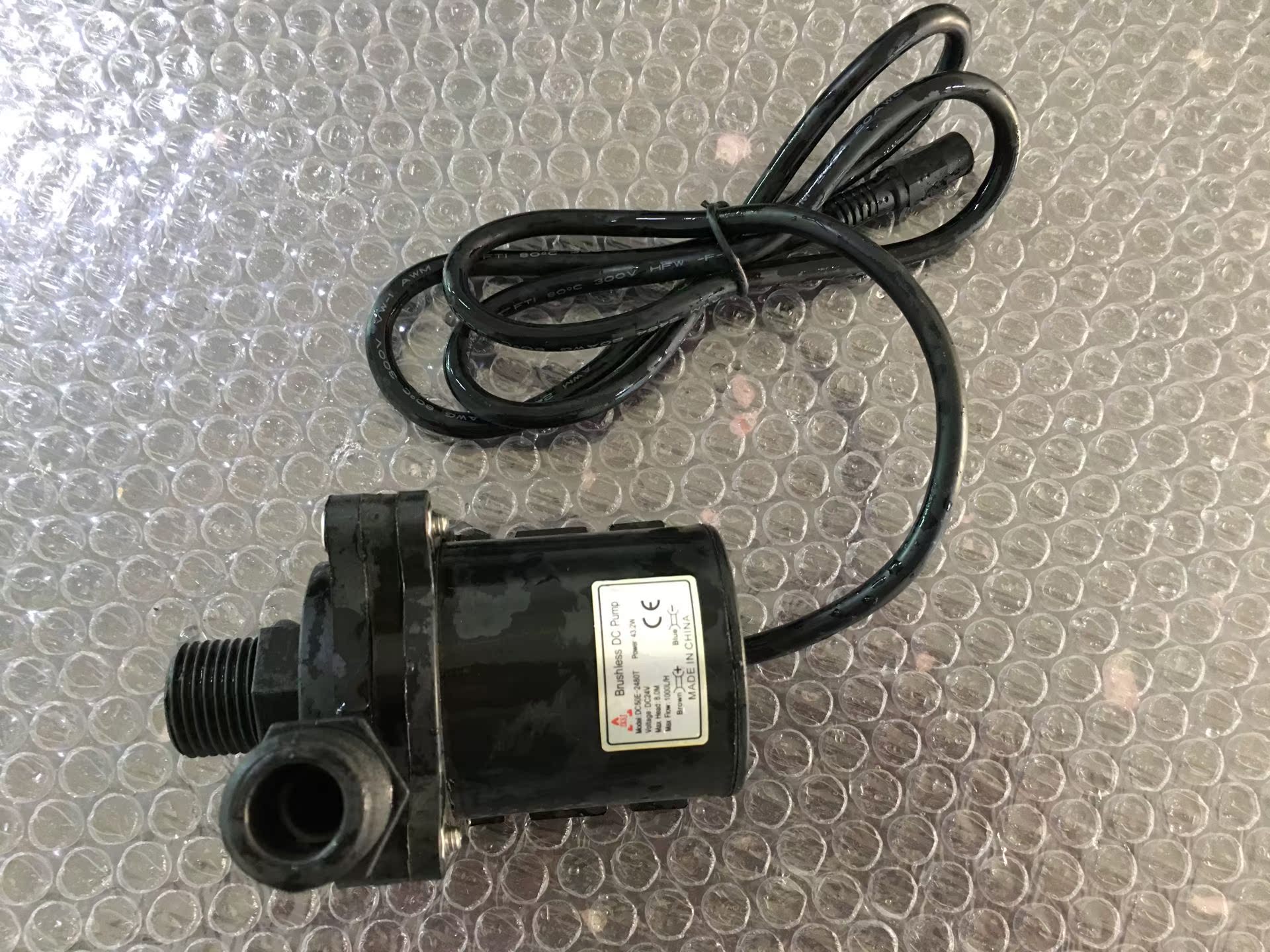 Special price 24V brushless DC pressure pump DC50E-2480T quad male thread 43W1000L H8 meter head