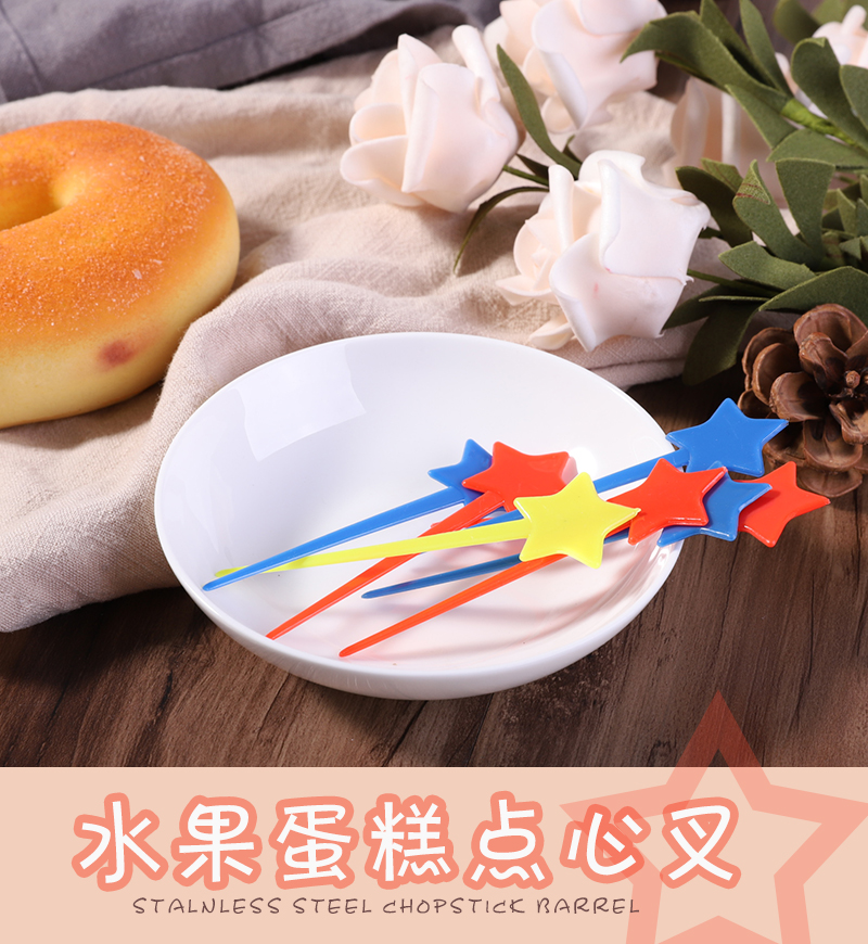 Creative Cartoon Fruit Fork Transparent Small Fork With Sweet Mouth Fork Cute Portable Fruit Sign Cake Food Fork Mooncake Fork