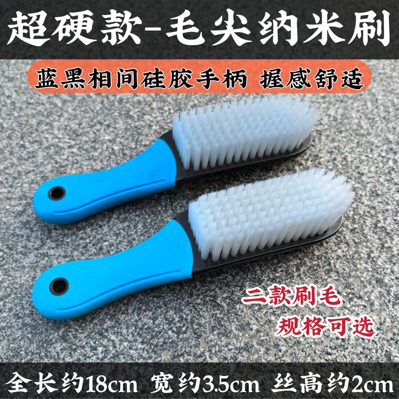Dry Cleaning Shop Shoe Store Special Shoe Brush Hard Brush Sole Shoe Edge Decontamination Cleaning Brush Dry Cleaning Shop Shoe Store Special Shoe Brush Hard Brush Sole Shoe Edge Decontamination Cleaning Brush
