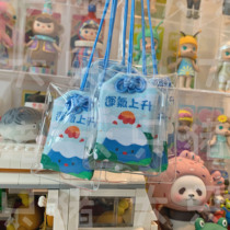 Great pig at home good luck with good luck good luck with good luck and good luck addition to the safe and lucky addition