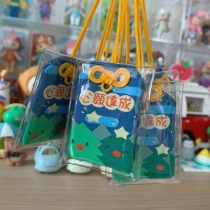 Big only pig at home exclusive original gift giving gift of good things wish to make a wish to embroider the goalkeeper