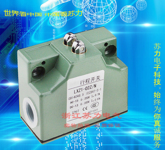 Beijing Machine Tool LXZ1-02Z W LXZ1-02Z LXZ1-A02 LXZ1-A02 LXZ1-A02 R12 R12 R12-Taoba