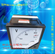 Shanghai Pujiang card 6L2-15A finger-type current meter electric voltmeter number display meter 30A50A100A