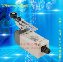 Original fitted Eurollone stroke switch HL-5030 HL-5000 HL-5000 HL-5300 HL-5300 5200 silver contact