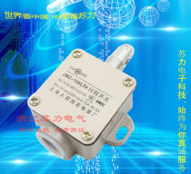 Shanghai Peoples complete set JW2-11H JW2-11H LTH stroke switch limit switch micro switch