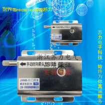 Open JWM6-11 door switch 3A JWM6-11A door switch JWM6-11 limit door switch