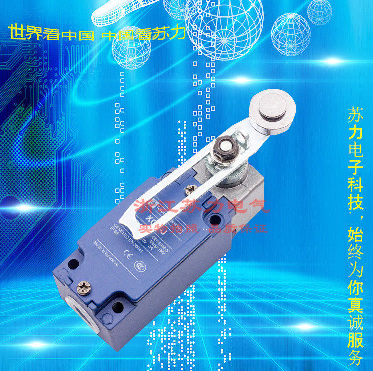 Suli electric stroke switch XCK-J C operating head ZCK-E05C XCKJ10541H29C