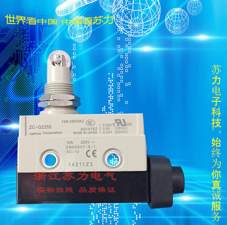 Domestic limit switch stroke switch ZC-Q2255 Micro switch roller plunger type ZC-N2255