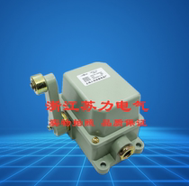 Shanghai peoples complete set of stroke switch factory direct LX33-11 LX33-12 please rest assured to purchase
