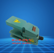 Spot LT4 foot switch machine tool accessories Foot switch punch TFS-302 silver contact