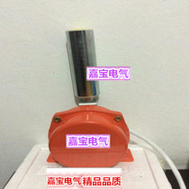 Two-pole deviation switch HFKPT1-12-30 HFKPT1 12-30 two-stage anti-bias switch