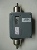 New CWK-11 Differential Pressure Controller CWK-11 Differential Pressure Controller