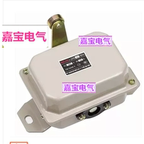 Supply of quality LX10-11B LX10-11 LX10-12 LX10-12B LX10-12B switch hostages for one year