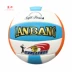 Authentic 5 miễn phí bơm hơi mềm thi đấu bóng chuyền 	mua quần áo bóng chuyền	 Bóng chuyền