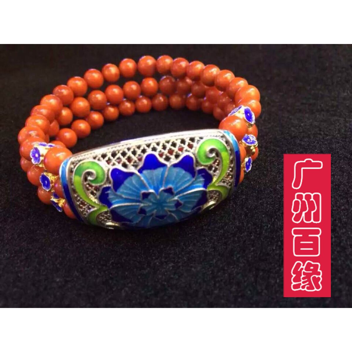 Full of meat south red hand hammer pinch silk cloisonné hand card gift good