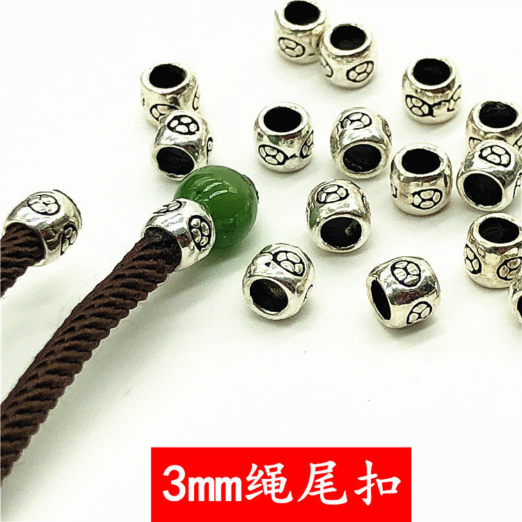 S925 S925 - 3mm Milan rope button - tail bracelet bracelet - necklace pendant DIY accessories
