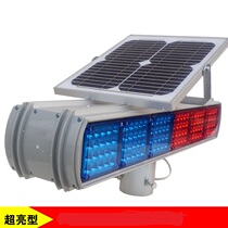 Special Price 2-sided LED solar flash light flashing light construction light solar warning light highway flash light