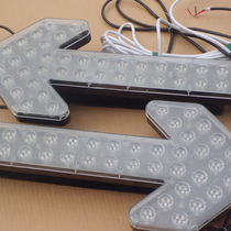 Vehicular arrowhead light construction maintenance light burst flashing light water tanker guide light construction warning light indicator light