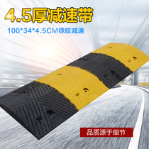 Thickened high-quality rubber deceleration ramp road road Road deceleration plate car slope buffer belt deceleration Ridge