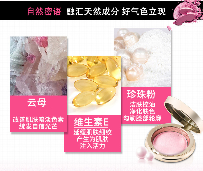 Màu xanh show streamer phấn hồng trang điểm màu hồng tự nhiên sửa chữa năng lực độ bóng cao rouge màu tốt màu người mới bắt đầu trang điểm má hồng etude house