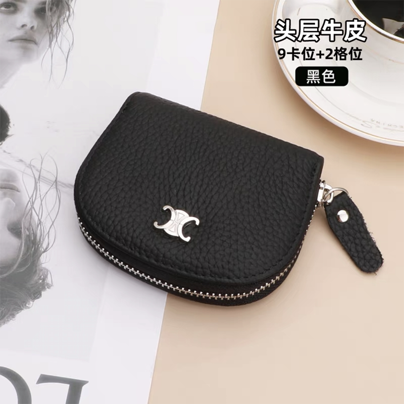 2022 new top layer cowhide card holder coin purse large capacity card holder small and exquisite